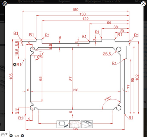 Безымянный.png (2989 просмотров) <a class='original' href='./download/file.php?id=132467&mode=view' target=_blank>Загрузить оригинал (180.42 КБ)</a>