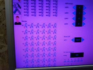 IMG_20180214_190948.jpg (1317 просмотров) <a class='original' href='./download/file.php?id=132479&mode=view' target=_blank>Загрузить оригинал (4.75 МБ)</a>