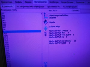 IMG_20180214_191237.jpg (1317 просмотров) <a class='original' href='./download/file.php?id=132482&mode=view' target=_blank>Загрузить оригинал (4.94 МБ)</a>