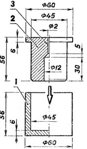 2.jpg (10789 просмотров) <a class='original' href='./download/file.php?id=132491&mode=view' target=_blank>Загрузить оригинал (51.67 КБ)</a>