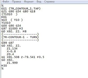 Снимок.JPG (2754 просмотра) <a class='original' href='./download/file.php?id=132513&mode=view' target=_blank>Загрузить оригинал (26.91 КБ)</a>