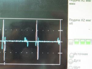 IMG_0031[1].JPG (2754 просмотра) <a class='original' href='./download/file.php?id=132514&mode=view' target=_blank>Загрузить оригинал (1.77 МБ)</a>