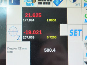 желтые цифры в микронах (2754 просмотра) <a class='original' href='./download/file.php?id=132515&mode=view' target=_blank>Загрузить оригинал (2.16 МБ)</a>