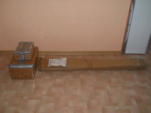 DSCN0129.JPG (3734 просмотра) <a class='original' href='./download/file.php?id=132530&mode=view' target=_blank>Загрузить оригинал (1.73 МБ)</a>