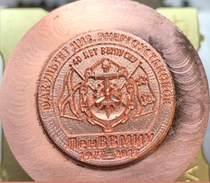 Screenshot_306.jpg (3723 просмотра) <a class='original' href='./download/file.php?id=132539&mode=view' target=_blank>Загрузить оригинал (308.66 КБ)</a>