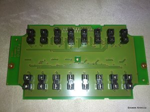 5-IMG_20130322_152031.jpg (6101 просмотр) <a class='original' href='./download/file.php?id=13254&mode=view' target=_blank>Загрузить оригинал (265.65 КБ)</a>