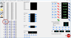 2018-02-15_233710.png (2045 просмотров) <a class='original' href='./download/file.php?id=132561&mode=view' target=_blank>Загрузить оригинал (132.46 КБ)</a>
