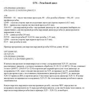 Screenshot_2018-02-16-12-43-44.jpg (4707 просмотров) <a class='original' href='./download/file.php?id=132578&mode=view' target=_blank>Загрузить оригинал (873.87 КБ)</a>