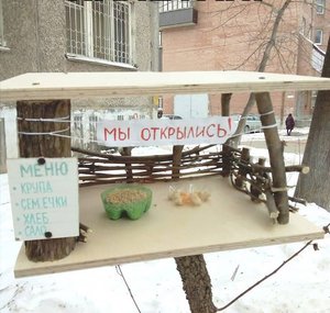 27750166_1591702567573346_6752748849233299413_n.jpg (3754 просмотра) <a class='original' href='./download/file.php?id=132635&mode=view' target=_blank>Загрузить оригинал (74.13 КБ)</a>