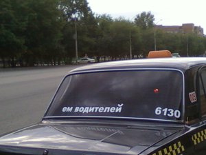 z_041c35aa.jpg (3693 просмотра) <a class='original' href='./download/file.php?id=132656&mode=view' target=_blank>Загрузить оригинал (202.4 КБ)</a>