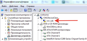 2018-02-17_22-25-02.png (5259 просмотров) <a class='original' href='./download/file.php?id=132701&mode=view' target=_blank>Загрузить оригинал (37.91 КБ)</a>