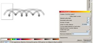 Proba5.JPG (3364 просмотра) <a class='original' href='./download/file.php?id=1328&mode=view' target=_blank>Загрузить оригинал (109.75 КБ)</a>