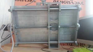 IMG_20180219_151357.jpg (6069 просмотров) <a class='original' href='./download/file.php?id=132817&mode=view' target=_blank>Загрузить оригинал (1009.15 КБ)</a>