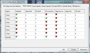 Motor Outputs.jpg (5549 просмотров) <a class='original' href='./download/file.php?id=132818&mode=view' target=_blank>Загрузить оригинал (81.24 КБ)</a>