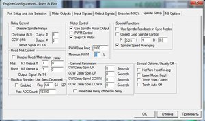 Spindle Setup.jpg (5549 просмотров) <a class='original' href='./download/file.php?id=132819&mode=view' target=_blank>Загрузить оригинал (118.15 КБ)</a>