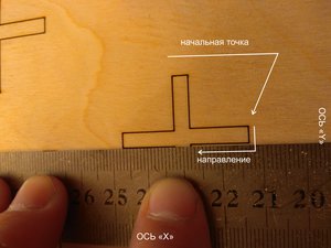 111.jpg (2601 просмотр) <a class='original' href='./download/file.php?id=132834&mode=view' target=_blank>Загрузить оригинал (3.61 МБ)</a>