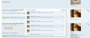 Безымянный.png (1600 просмотров) <a class='original' href='./download/file.php?id=132855&mode=view' target=_blank>Загрузить оригинал (191.79 КБ)</a>