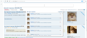 Безымянный.png (2360 просмотров) <a class='original' href='./download/file.php?id=132866&mode=view' target=_blank>Загрузить оригинал (188.32 КБ)</a>