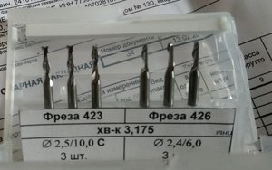 IMG_20180217_151818.jpg (3778 просмотров) <a class='original' href='./download/file.php?id=132874&mode=view' target=_blank>Загрузить оригинал (727.81 КБ)</a>