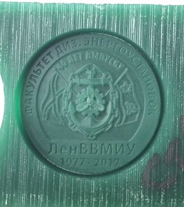 Screenshot_319.jpg (2618 просмотров) <a class='original' href='./download/file.php?id=132883&mode=view' target=_blank>Загрузить оригинал (184.99 КБ)</a>