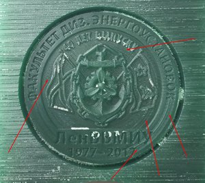 Screenshot_320.jpg (2618 просмотров) <a class='original' href='./download/file.php?id=132884&mode=view' target=_blank>Загрузить оригинал (252.17 КБ)</a>