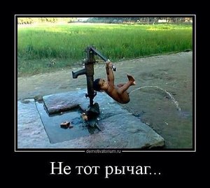 getImage.jpg (3623 просмотра) <a class='original' href='./download/file.php?id=13289&mode=view' target=_blank>Загрузить оригинал (42.5 КБ)</a>