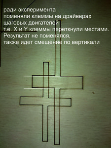 123.jpg (2536 просмотров) <a class='original' href='./download/file.php?id=132891&mode=view' target=_blank>Загрузить оригинал (10.1 МБ)</a>