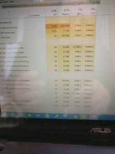 IMG_20180220_152119.jpg (1925 просмотров) <a class='original' href='./download/file.php?id=132902&mode=view' target=_blank>Загрузить оригинал (4.22 МБ)</a>