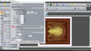 Снимок экрана (14).png (2494 просмотра) <a class='original' href='./download/file.php?id=132947&mode=view' target=_blank>Загрузить оригинал (462.85 КБ)</a>