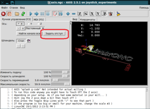 01.png (3352 просмотра) <a class='original' href='./download/file.php?id=132948&mode=view' target=_blank>Загрузить оригинал (79.43 КБ)</a>