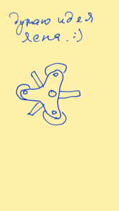 Action memo20180221_135454_1.png (2231 просмотр) <a class='original' href='./download/file.php?id=132995&mode=view' target=_blank>Загрузить оригинал (180.33 КБ)</a>