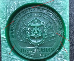 Первая попытка (3208 просмотров) <a class='original' href='./download/file.php?id=133050&mode=view' target=_blank>Загрузить оригинал (247.29 КБ)</a>