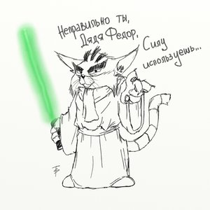 sw_matroskin.jpg (2966 просмотров) <a class='original' href='./download/file.php?id=133112&mode=view' target=_blank>Загрузить оригинал (559.89 КБ)</a>