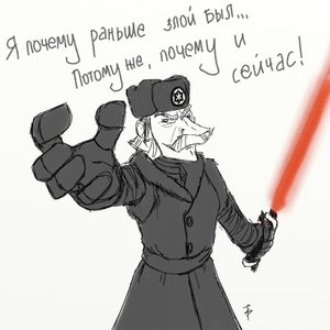 sw_pechkin.jpg (2966 просмотров) <a class='original' href='./download/file.php?id=133113&mode=view' target=_blank>Загрузить оригинал (643.27 КБ)</a>