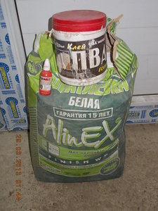 DSCN1399.JPG (6805 просмотров) <a class='original' href='./download/file.php?id=13312&mode=view' target=_blank>Загрузить оригинал (253.79 КБ)</a>