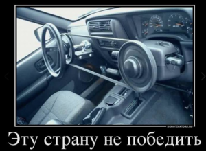 Screenshot - 23.02.2018 , 22_50_32.png (3941 просмотр) <a class='original' href='./download/file.php?id=133188&mode=view' target=_blank>Загрузить оригинал (536.23 КБ)</a>