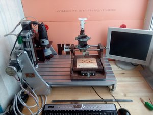 IMG_20180224_102318.jpg (2151 просмотр) <a class='original' href='./download/file.php?id=133195&mode=view' target=_blank>Загрузить оригинал (1.39 МБ)</a>