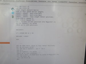 IMG_0051[1].JPG (1888 просмотров) <a class='original' href='./download/file.php?id=133199&mode=view' target=_blank>Загрузить оригинал (3.51 МБ)</a>