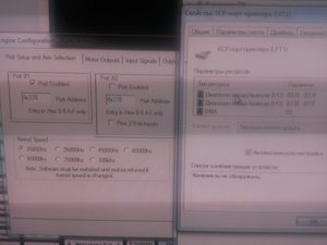 20180224_132402.jpg (2663 просмотра) <a class='original' href='./download/file.php?id=133204&mode=view' target=_blank>Загрузить оригинал (3.97 МБ)</a>