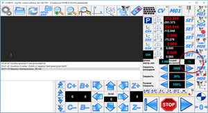 2018-02-24_121004.png (1869 просмотров) <a class='original' href='./download/file.php?id=133212&mode=view' target=_blank>Загрузить оригинал (203.5 КБ)</a>