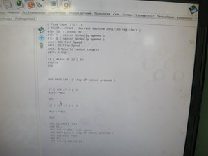 IMG_0052[1].JPG (1842 просмотра) <a class='original' href='./download/file.php?id=133215&mode=view' target=_blank>Загрузить оригинал (2.97 МБ)</a>