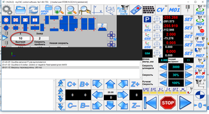 2018-02-24_162027.png (1822 просмотра) <a class='original' href='./download/file.php?id=133217&mode=view' target=_blank>Загрузить оригинал (224.64 КБ)</a>
