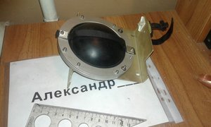 20180222_154541.jpg (6212 просмотров) <a class='original' href='./download/file.php?id=133223&mode=view' target=_blank>Загрузить оригинал (1.42 МБ)</a>