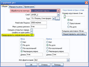 2018-02-24_205335.jpg (5919 просмотров) <a class='original' href='./download/file.php?id=133232&mode=view' target=_blank>Загрузить оригинал (71.36 КБ)</a>