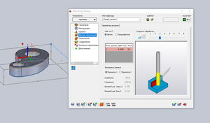 2018-02-24_231800.png (4022 просмотра) <a class='original' href='./download/file.php?id=133237&mode=view' target=_blank>Загрузить оригинал (59.5 КБ)</a>