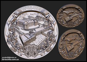 мпр.jpg (5762 просмотра) <a class='original' href='./download/file.php?id=133249&mode=view' target=_blank>Загрузить оригинал (439.38 КБ)</a>