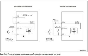 mits_02.jpg (2702 просмотра) <a class='original' href='./download/file.php?id=133252&mode=view' target=_blank>Загрузить оригинал (45.62 КБ)</a>