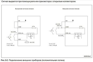 mits_01.jpg (2702 просмотра) <a class='original' href='./download/file.php?id=133253&mode=view' target=_blank>Загрузить оригинал (51.84 КБ)</a>
