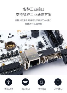 7.jpg (4425 просмотров) <a class='original' href='./download/file.php?id=133294&mode=view' target=_blank>Загрузить оригинал (418.83 КБ)</a>