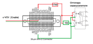 01.png (2078 просмотров) <a class='original' href='./download/file.php?id=133413&mode=view' target=_blank>Загрузить оригинал (82.42 КБ)</a>